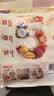 西麦缤纷水果燕麦片冷泡630g营养早餐谷物代餐酥脆零食独立装 实拍图