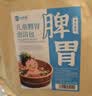 金泰康儿童泡脚药包40g*30包 调理脾胃祛湿泡澡艾草叶宝宝足浴包 实拍图