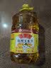 鲁花食用油 物理压榨 非转基因 玉米油6.18L 家用粮油 健康植物油 实拍图
