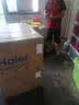海尔（Haier）200L单温小冰箱冰柜小型家用小冰柜冷柜冷冻冷藏转换一级能效深冷减霜大容量BC/BD-200GHW9D 实拍图
