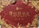 良品铺子坚果礼盒尊钰醇果礼2498g16件零食大礼包自营团购送礼送长辈 实拍图