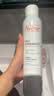 雅漾（Avene）舒泉保湿喷雾300ML 补水舒缓修护敏肌爽肤水护肤晒后湿敷换季礼物 实拍图