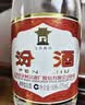 汾酒42度红盖玻汾 清香型白酒口粮酒 原箱发货 42度 475mL 12瓶 整箱装光瓶 实拍图