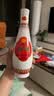 汾酒 乳玻汾酒 清香型白酒 口粮酒 48度 475mL 3瓶 实拍图