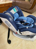 宝贝第一（Babyfirst）灵犀/灵犀pro宝宝儿童安全座椅0-7岁360旋转车载婴儿可坐可躺 灵犀-幻影蓝（红点款） 实拍图