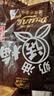 大白兔 奶油话梅糖500g(约100颗) 休闲糖果零食上海特产 实拍图