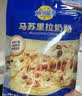 妙可蓝多马苏里拉芝士碎450g 奶酪碎  焗饭披萨拉丝烘焙原料 实拍图