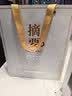 金沙回沙酒 摘要珍品版 酱香型白酒 53度 500ml*1 单瓶装【宴请送礼】 实拍图