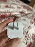 Apple/苹果 40W（至高60W） type-c快充充电器 苹果usb-c原装充电头 苹果iPhone 18 Pro Max充电器 实拍图