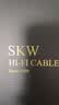 SKW 发烧级 数字光纤音频线 方口Optical 5.1多声道 功放/蓝光机/投影仪家庭影院连接线 OF4001A-2米 实拍图