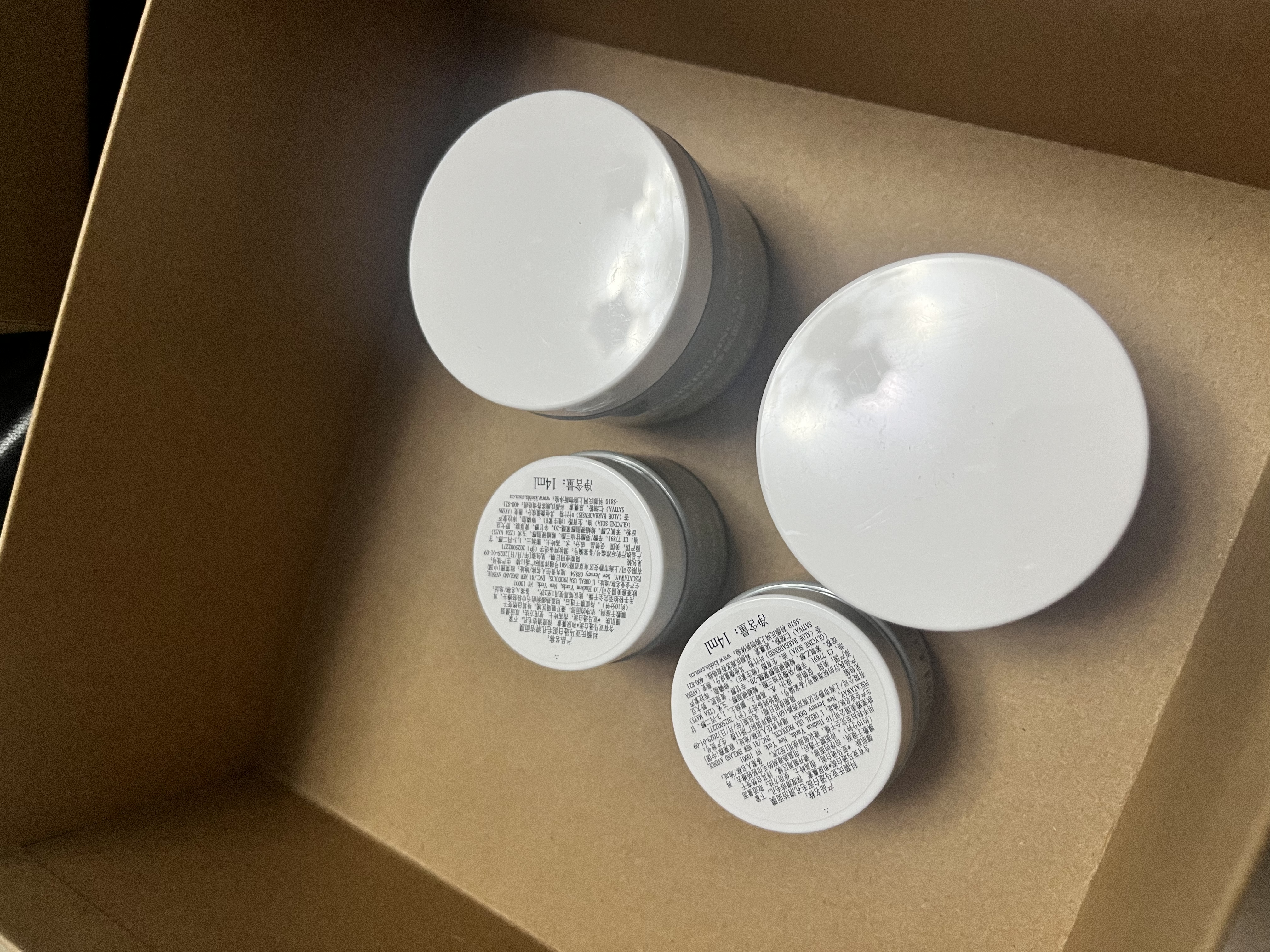 科颜氏（Kiehl's）全新第二代白泥清洁面膜125ml控油清洁毛孔去黑头生日礼物 实拍图