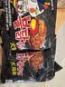 三养（SAMYANG）火鸡面三养速食方便面袋装 700g(140g*5)泡面拌面早餐零食 实拍图