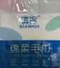 一次性毛巾旅行便携装单独包装毛巾酒店旅游用品出行必备 绵柔毛巾30*40cm 1条 实拍图