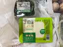 白玉一品北豆腐385g（低嘌呤） 实拍图