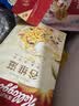 家乐氏（Kellogg）进口香甜玉米片420g儿童麦片营养早餐食品谷物低脂零食代餐即食 实拍图