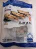 蓝雪东海马鲛鱼扒300g 袋装 国产冷冻鲅鱼切段健康轻食生鲜生鲜水产 实拍图