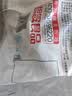 思念菌菇三鲜蒸煎饺1kg约50只 饺子速食夜宵儿童早餐速冻半成品锅贴 实拍图