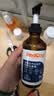 红狗 OMEGA鱼油223ml*2瓶 猫咪鱼油狗狗宠物毛发美毛低腥适口卵磷脂 实拍图