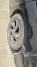 玲珑轮胎汽车轮胎225/45R19 96W XL臻选AR200 适配新宝马X1/阿特兹 实拍图