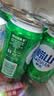 崂山啤酒8度 330ml*24听 精选制麦 口感爽透 原麦汁浓度8°P 节日送礼 崂山8度 330mL 24罐 整箱装 实拍图