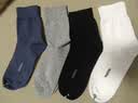 有棵树【10A抗菌】男士袜子男夏季纯棉中筒袜防臭吸汗透气抗起球运动袜 实拍图