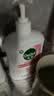 滴露（Dettol）洗手液抑菌消毒滋润500g+500g 补充装 儿童家庭护手替换装 实拍图