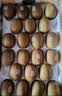 佳沛（zespri）新西兰金奇异果12粒特大果124-146g猕猴桃水果礼盒 实拍图