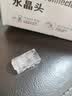山泽 超五类网线水晶头 超5类千兆cat5e电脑网络连接器 RJ45工程级8P8C镀金水晶头100个 WL-5100 实拍图