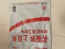李宁（LI-NING）竞速跳绳成人儿童中小学生比赛中考考试专用减肥钢丝绳子专业跳神 实拍图