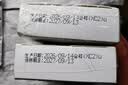 十月稻田 奇亚籽 400g 免洗即食 代餐饱腹 高蛋白膳食纤维 酸奶轻食伴侣 实拍图