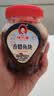辣小董香腊鱼块458g香煎辣鱼块排湖南特产即食腊烟熏鱼肉下饭菜下酒酱菜 实拍图