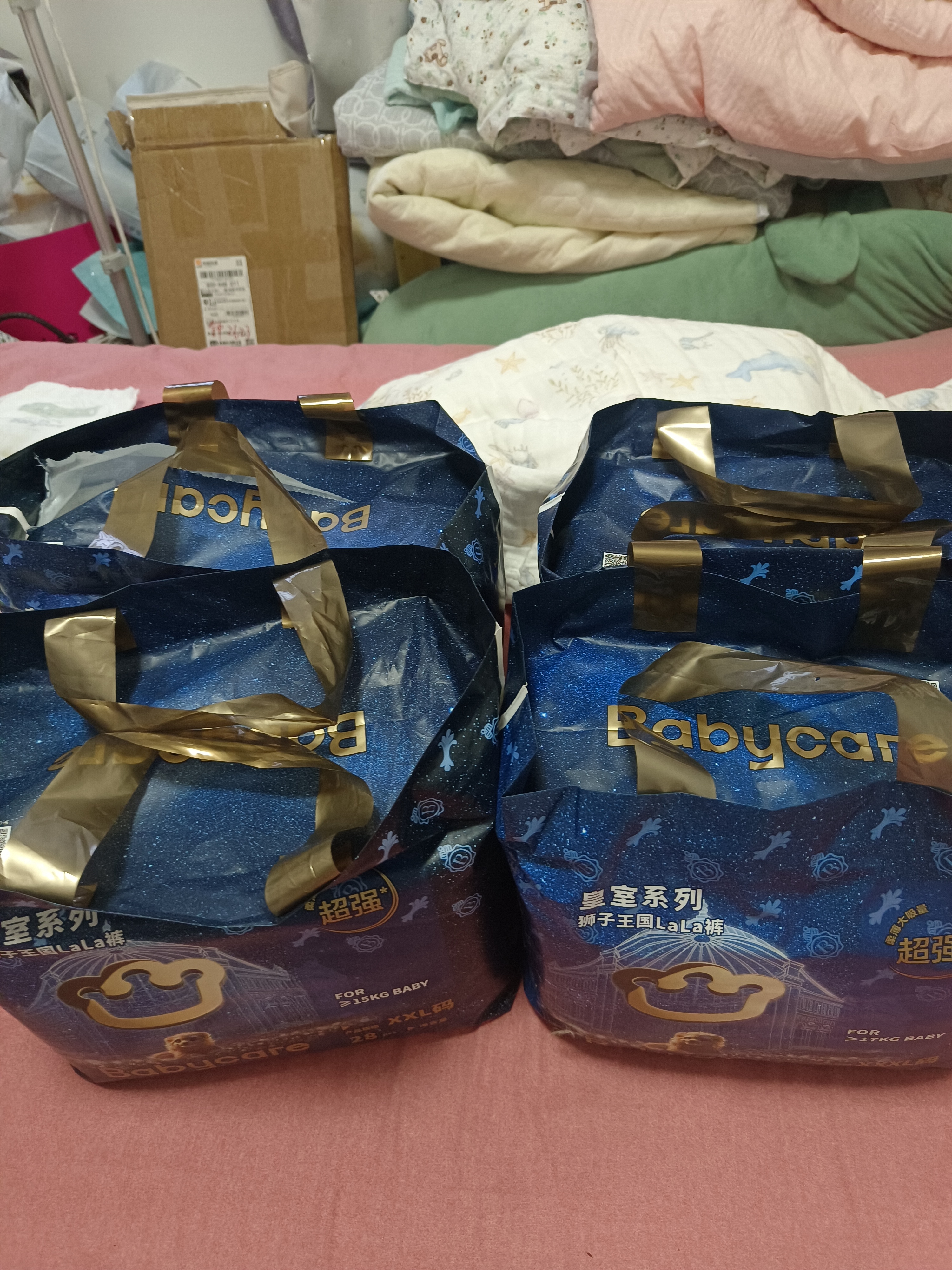 babycare皇室狮子王国拉拉裤加大号XXL28片(>15kg) 尿不湿干爽大吸量 实拍图