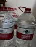 农夫山泉饮用水 饮用天然水5L*4桶 整箱装 桶装水塑膜随机包装 实拍图