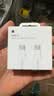 Apple/苹果 60W type-c充电线-1米 usb-c手机数据线 原装旗舰店苹果iPhone 18 Pro Max iPad快充线 实拍图