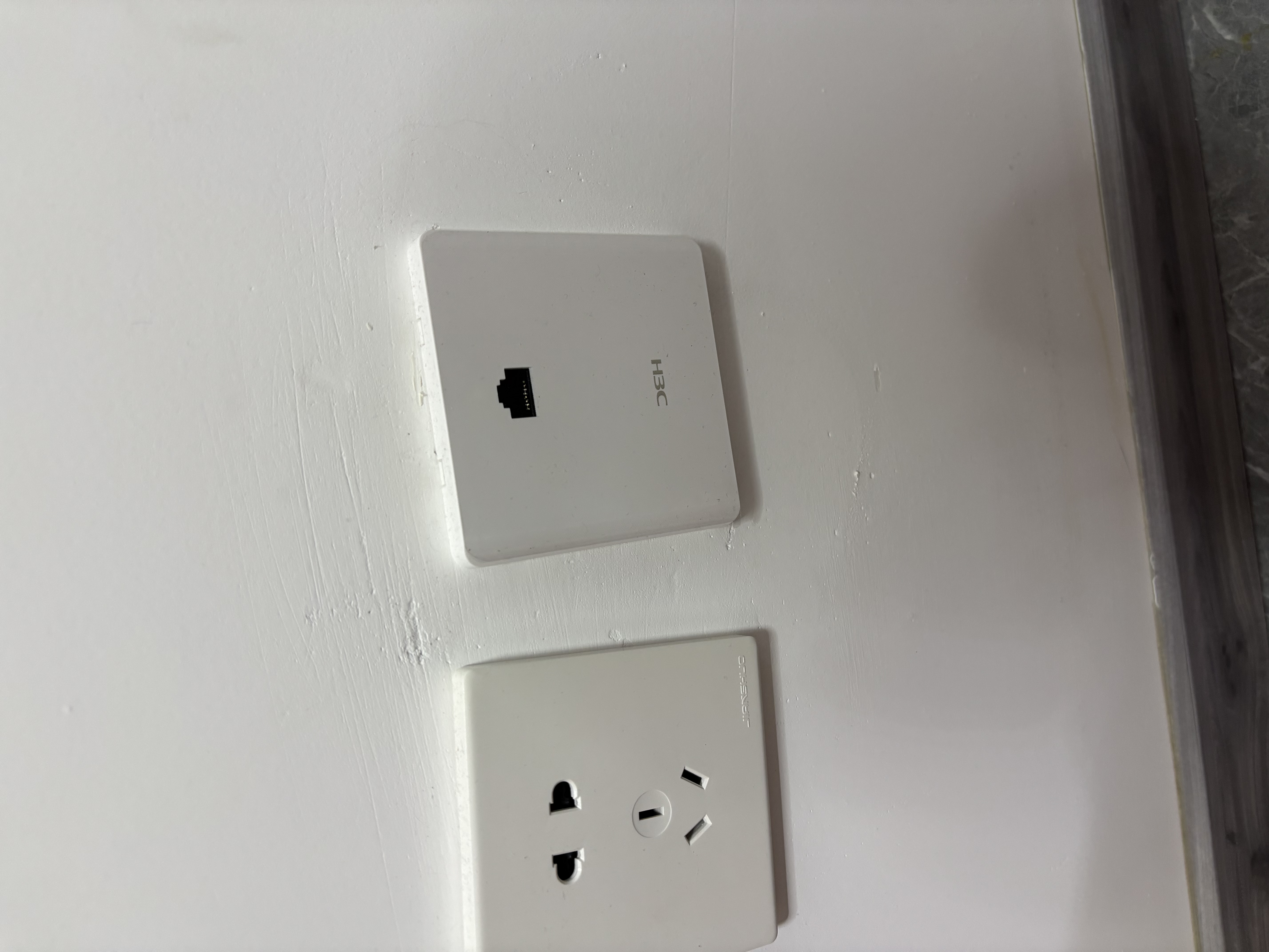 华三（H3C）全屋wifi套装无线AP面板千兆双频3000M  ac+ap套装1拖4路由器AP3000L-U*4+AC1109L-P-U 实拍图