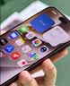 图拉斯【真AR抗眩光+3D全覆盖】适用iphone17钢化膜苹果16Pro手机膜超薄原屏触感全覆盖高清无尘仓贴膜 实拍图