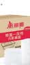 美丽雅一次性快餐盒方形750ml*50套 食品级外卖打包野餐盒可微波带盖 实拍图