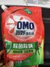 奥妙（OMO）品质严选酵素洁净除菌除螨持久留香6斤袋装校服净洗衣液京东自营 实拍图