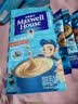 麦斯威尔（Maxwell House）经典原味速溶咖啡粉13g*7条 三合一冲饮 奶咖 0反式脂肪 固体饮料 实拍图
