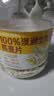 西麦100%澳洲全粒燕麦片1.8kg冲泡即食谷物代餐营养早餐高蛋白质 实拍图