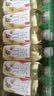 农夫山泉茶π（茶派）茶饮料 蜜桃乌龙茶900ml*12瓶 整箱装 实拍图