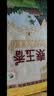 福临门 秋田小町大米 10斤 东北大米 实拍图