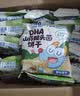 小鹿蓝蓝0蔗糖果汁Q软糖零食礼包360g混合味 宝宝零食儿童QQ糖 实拍图