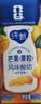 蒙牛纯甄「草莓果粒」风味酸奶211g*10盒 送礼礼盒 实拍图