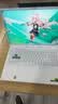 华硕（ASUS）华硕天选6 Pro 锐龙版 16英寸 学生优惠 游戏本 笔记本电脑 锐龙9 7845HX/RTX5060/魔幻青 2.5K 16G内存/512GB高速固态硬盘 16:10高色域电竞屏 实拍图