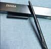 ZEESEA 滋色眼线胶笔 眼线笔防水不易晕染极细彩色眼线姿色硬头铅笔 黑色(经典百搭） 实拍图