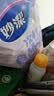 妙洁 保鲜罩 300只 一次性食品级保鲜膜套 强韧不易破 餐具高适配 实拍图