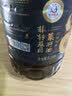 天府菜油压榨浓香菜籽油6.18L 非转基因 食用油京东自营 实拍图