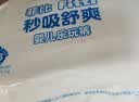 菲比Fitti秒吸舒爽乐玩裤拉拉裤XL114片(12-17kg)加大码裤型瞬吸干爽 实拍图