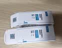 可复美医用重组胶原蛋白修复敷料5g*6 乳液状 实拍图